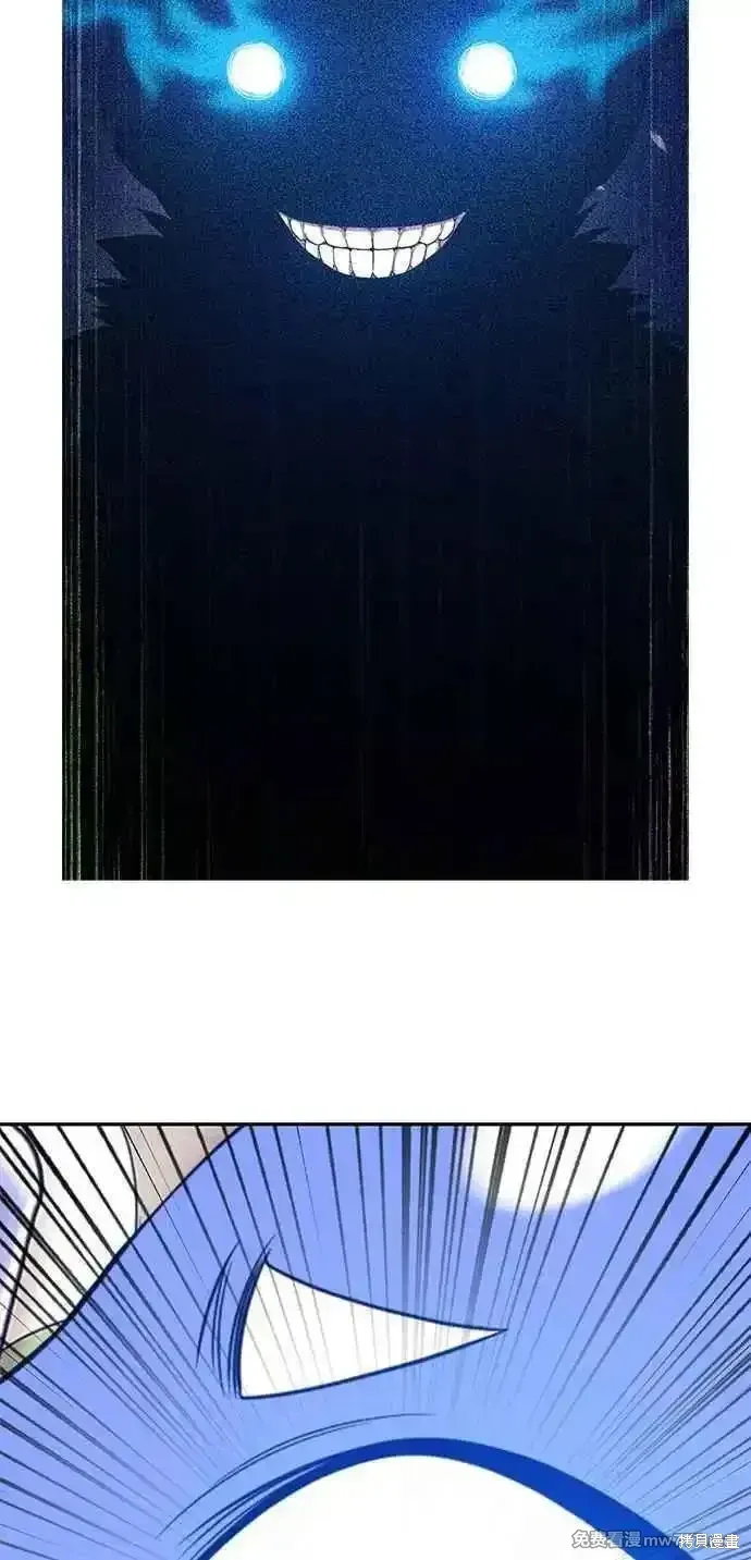 第二季 第41话77