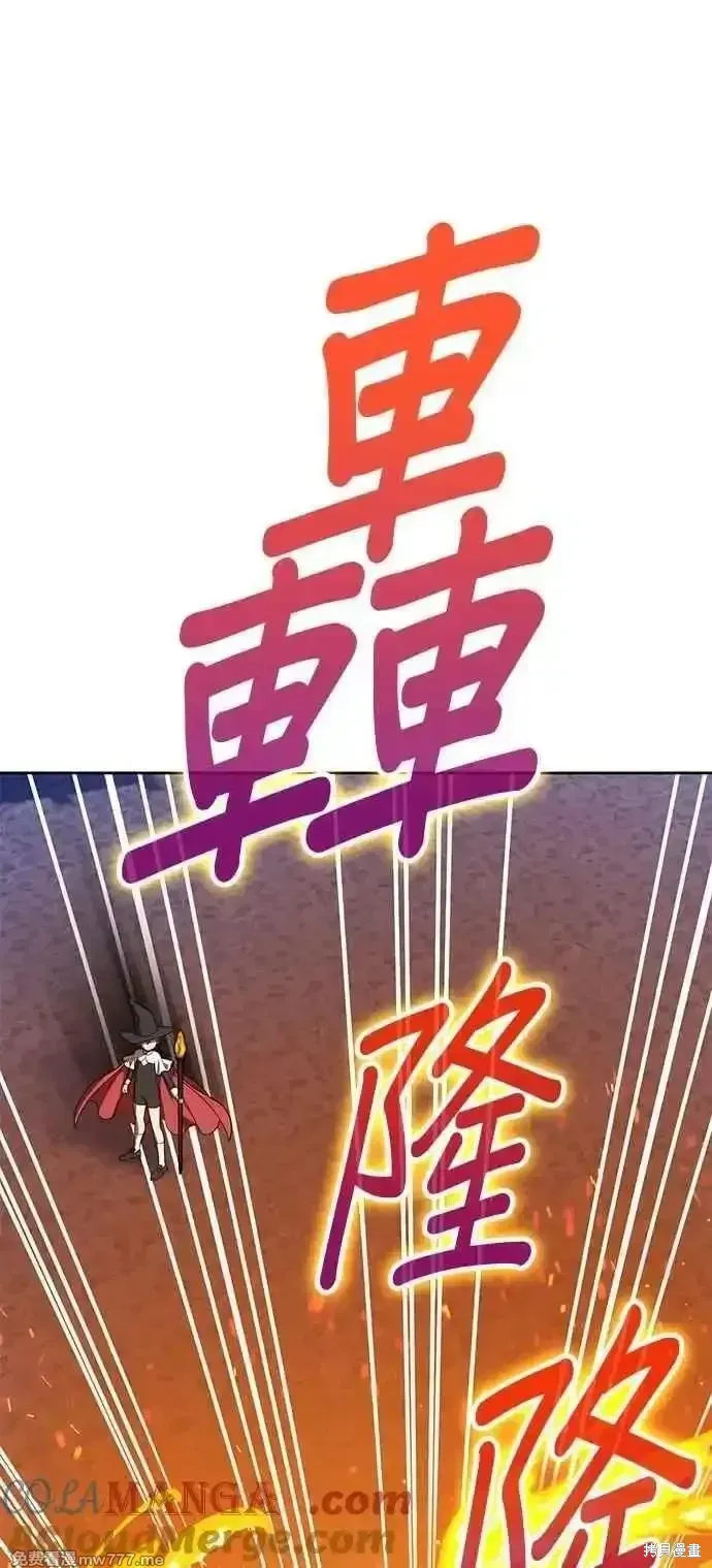 第二季 第43话52