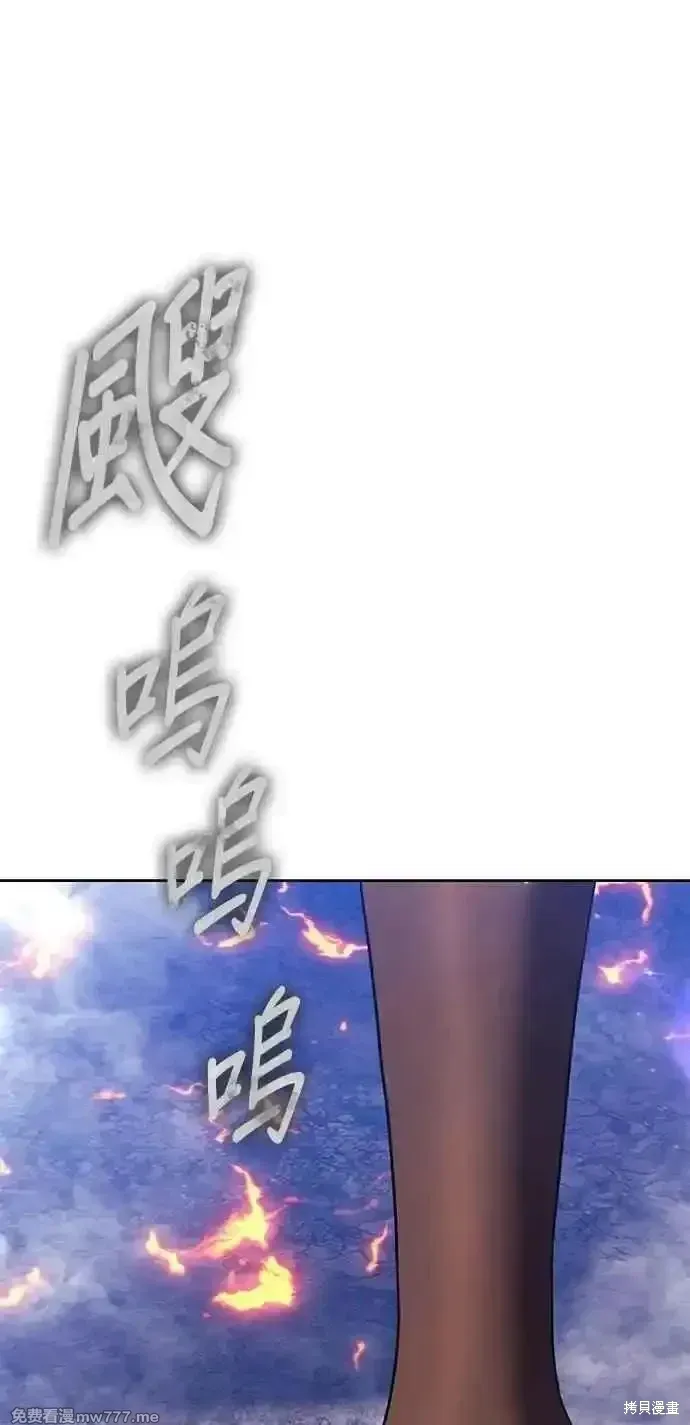 第二季 第43话169