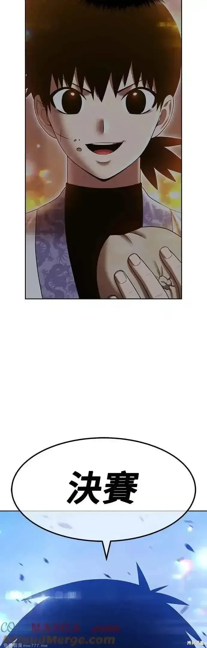 第二季 第47话124