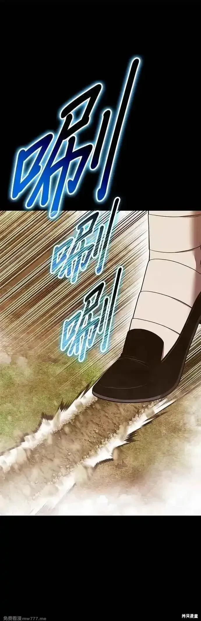 第二季 第49话86