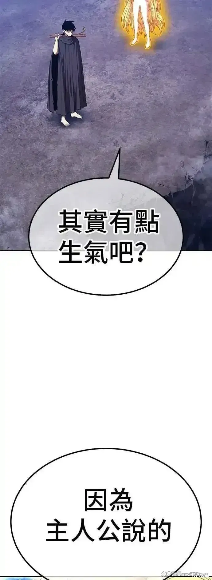 第二季 第51话182