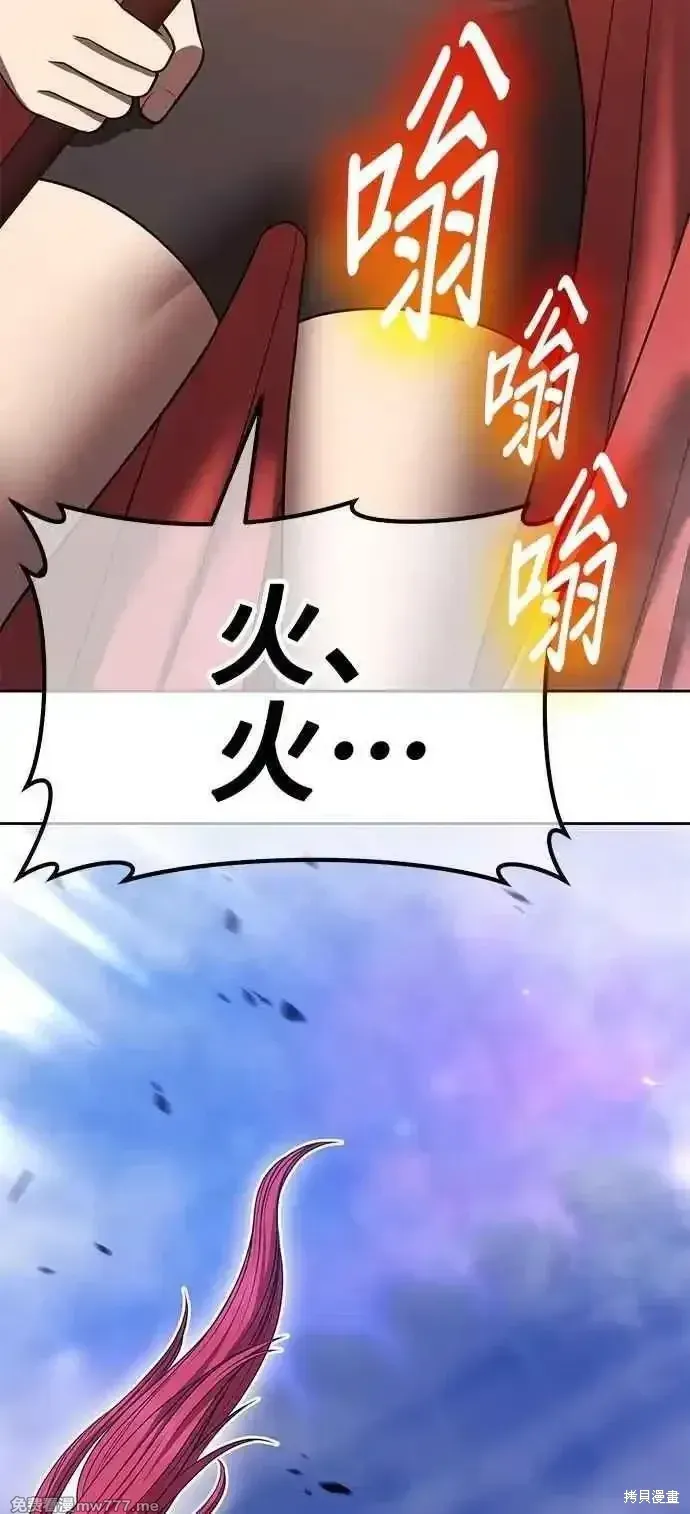 第二季 第43话183