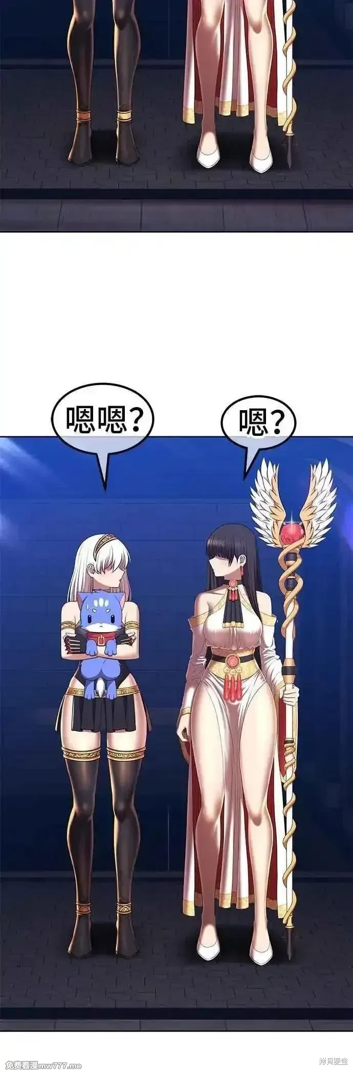 第二季 第49话39