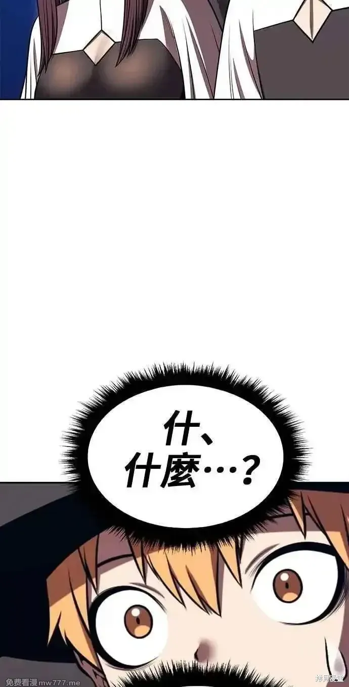 第二季 第43话285