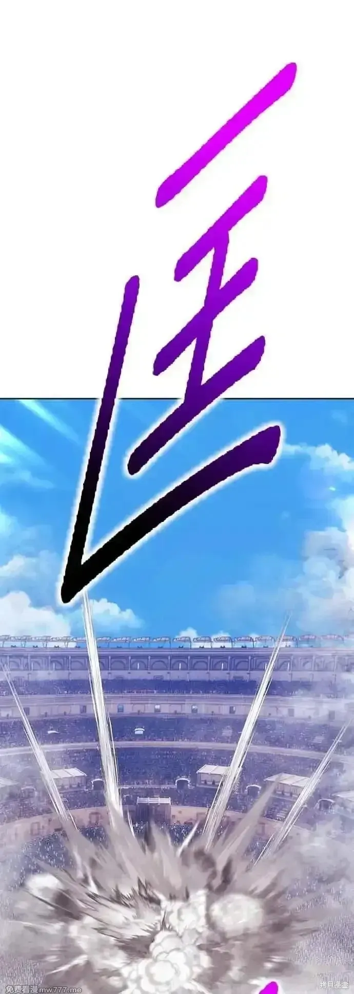第二季 第46话134