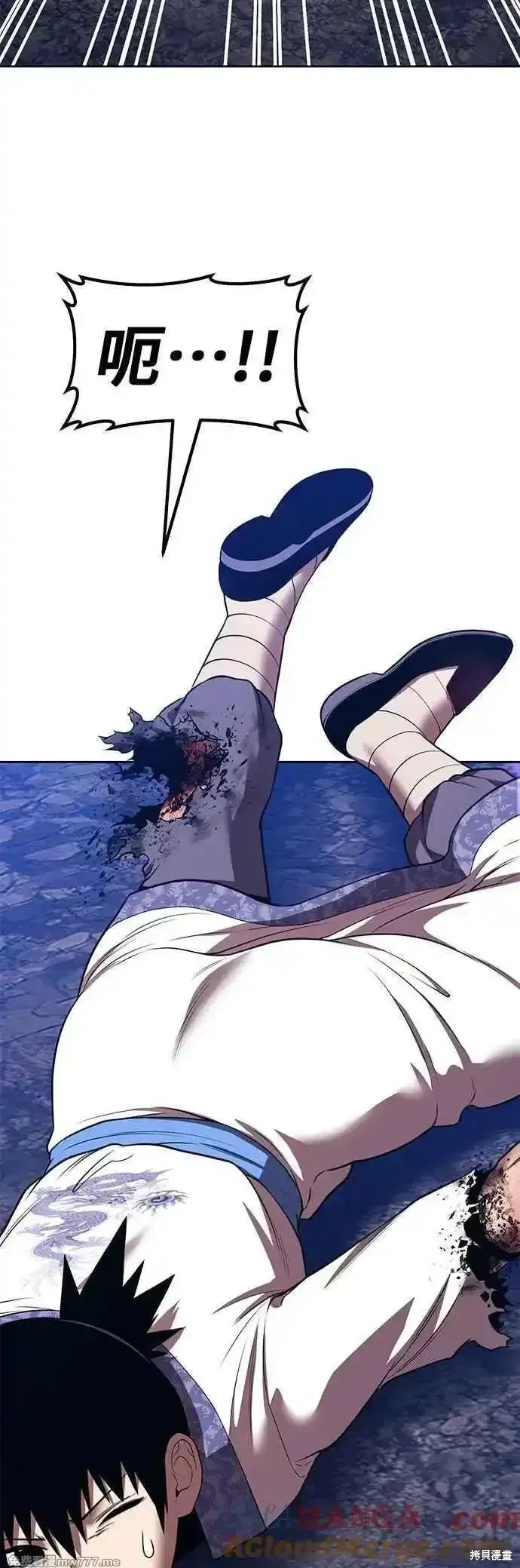 第二季 第49话8