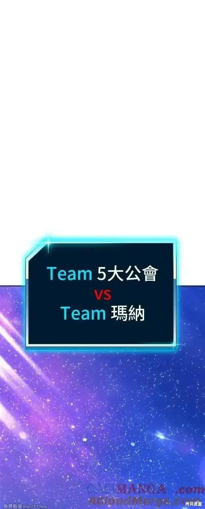 第二季 第41话220