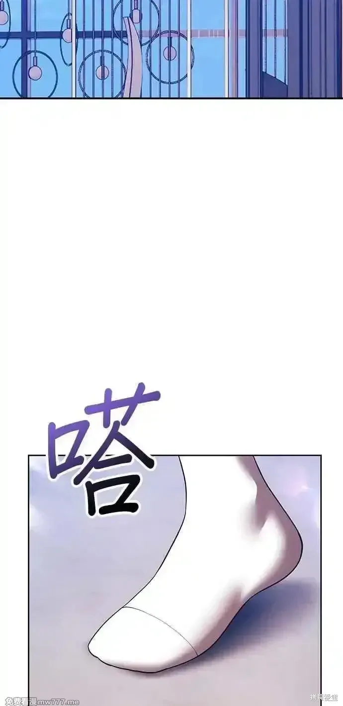 第二季 第42话85