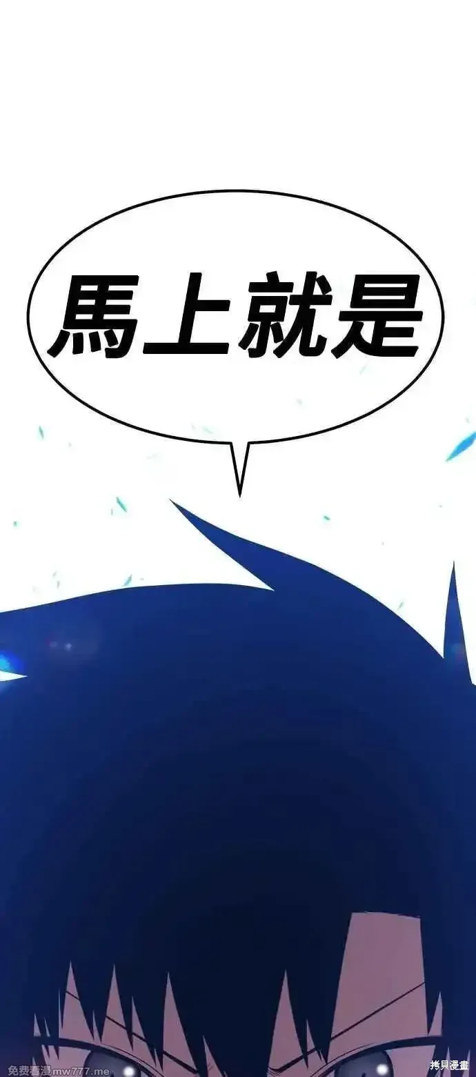第二季 第42话211