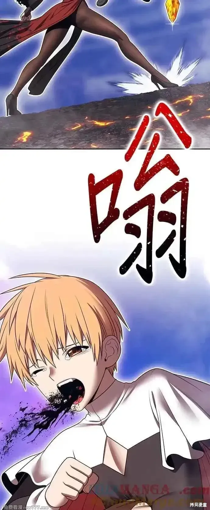 第二季 第43话192