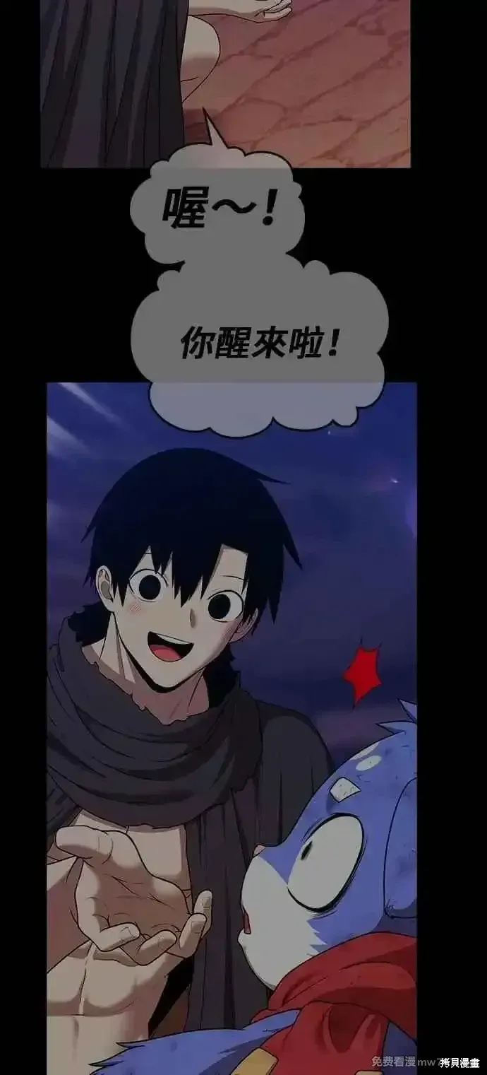 第二季 第41话147