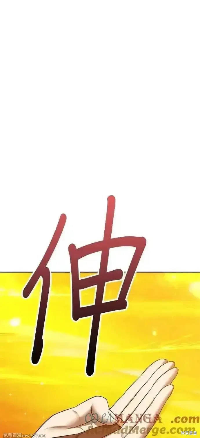 第二季 第43话128