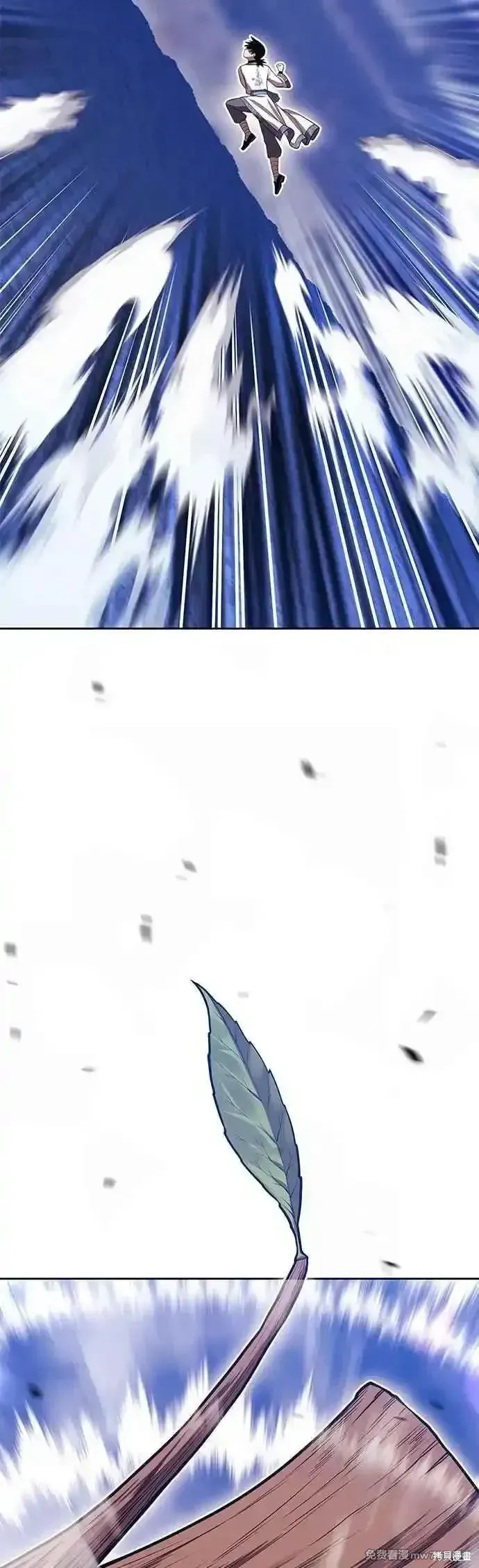 第二季 第48话6