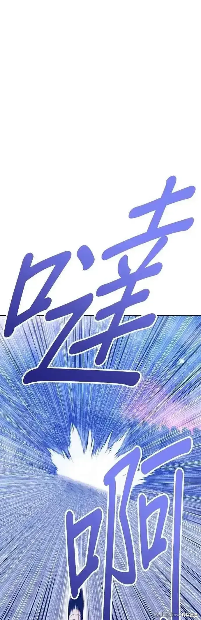 第二季 第48话43