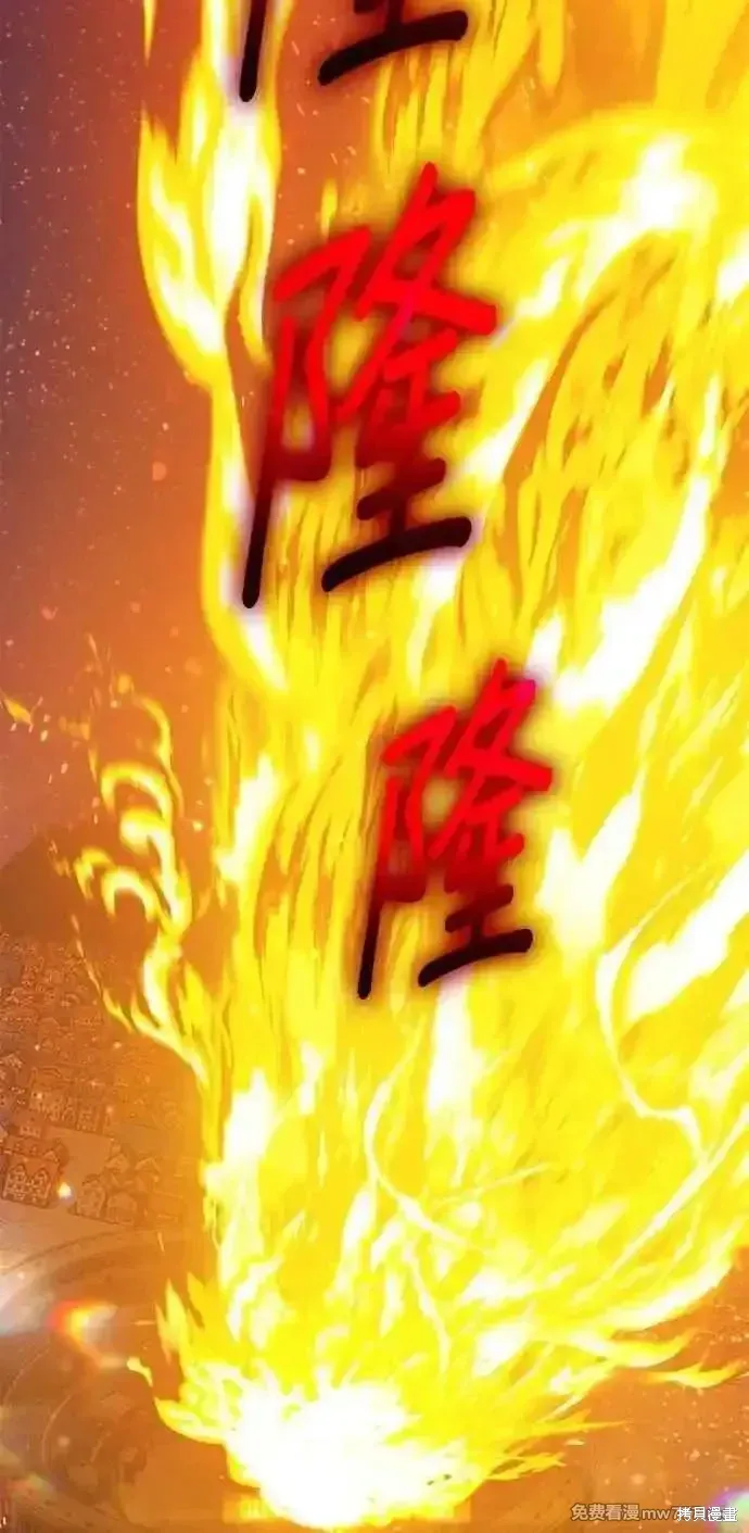 第二季 第43话13