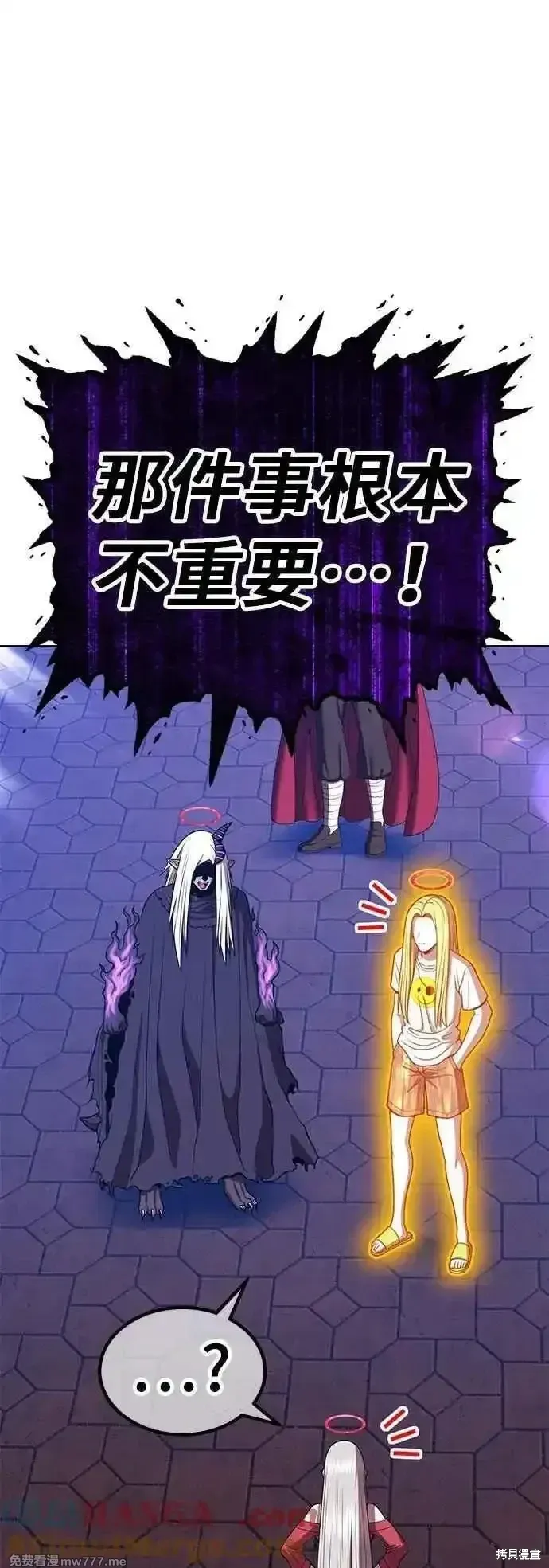 第二季 第46话40