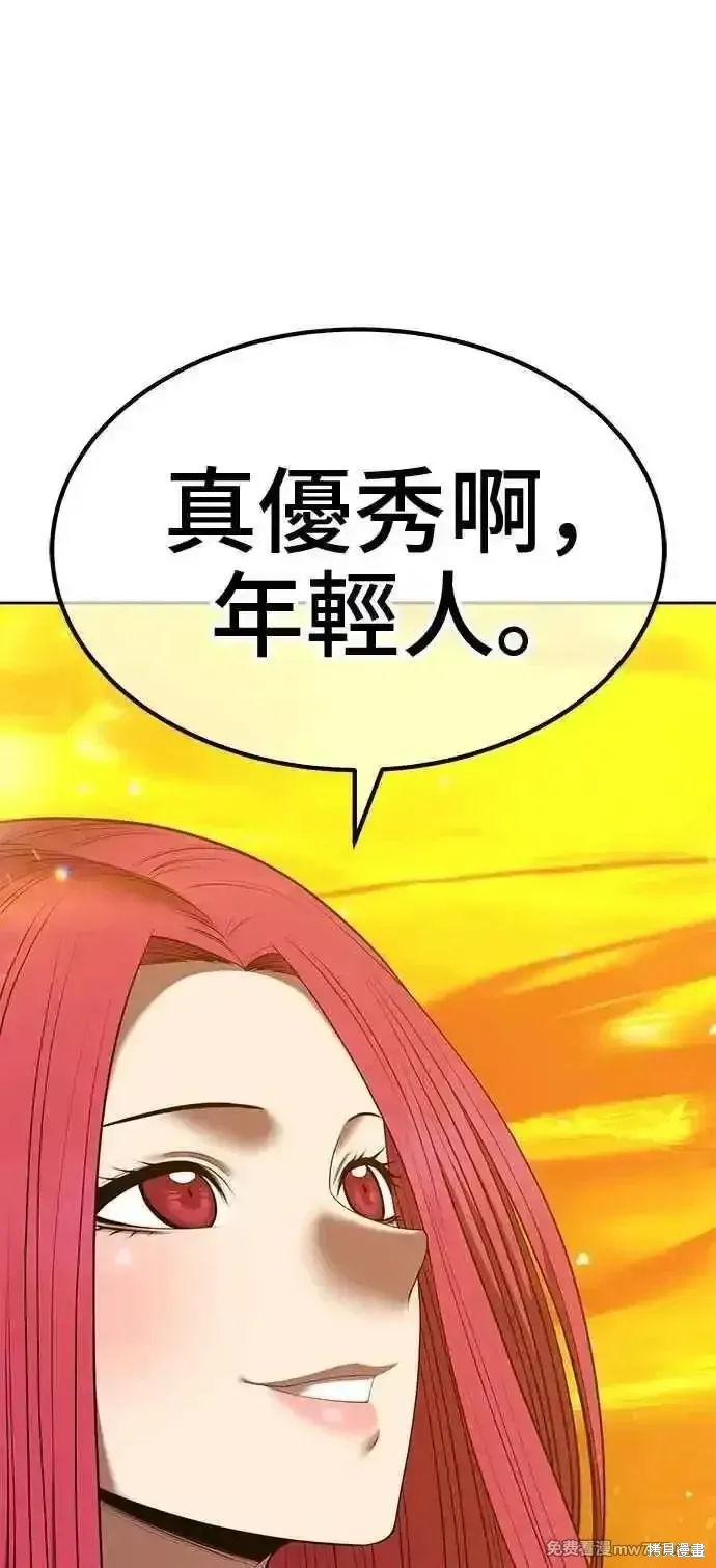 第二季 第43话126