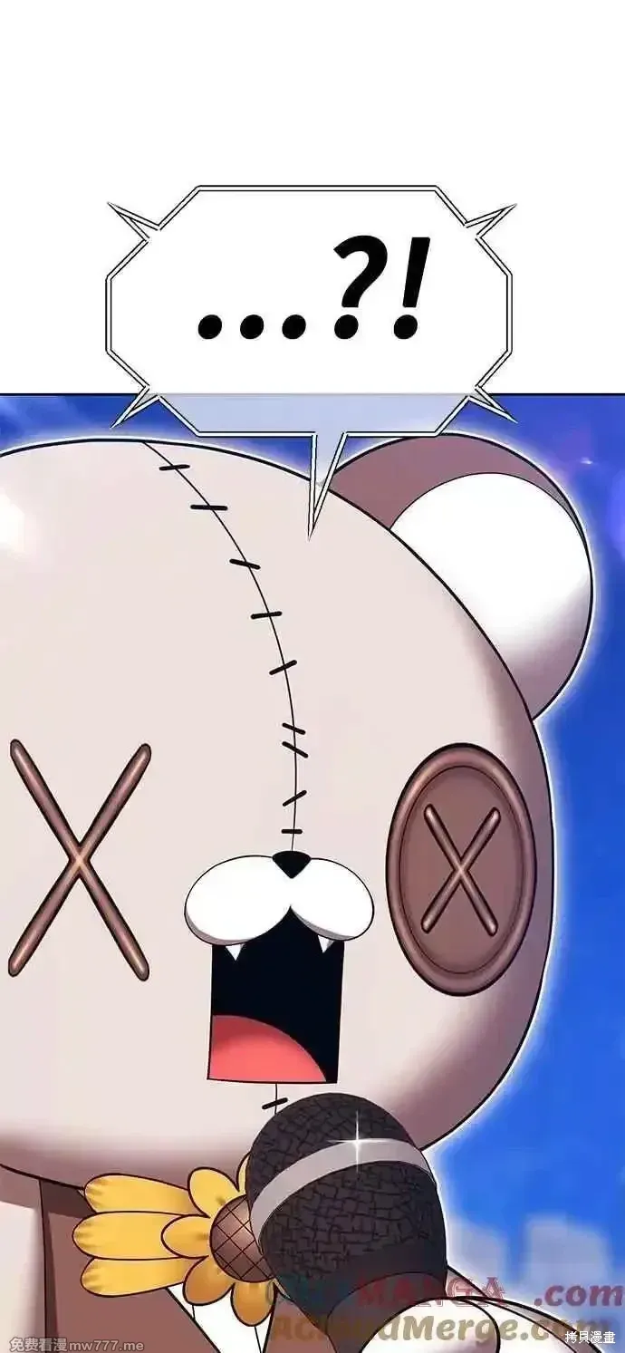 第二季 第41话104