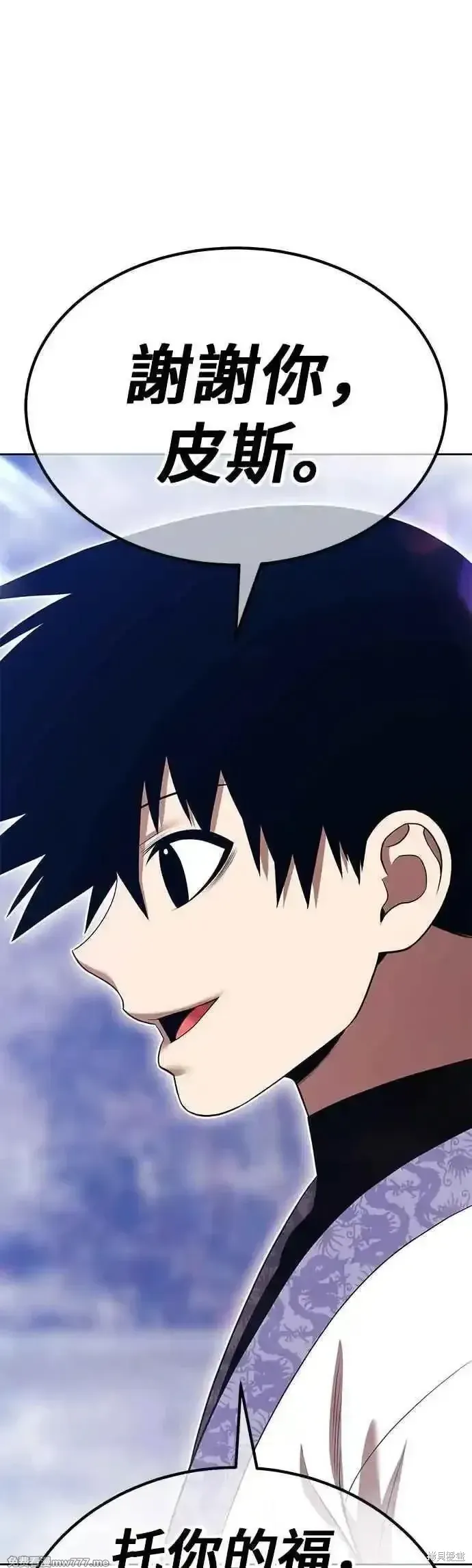 第二季 第48话194