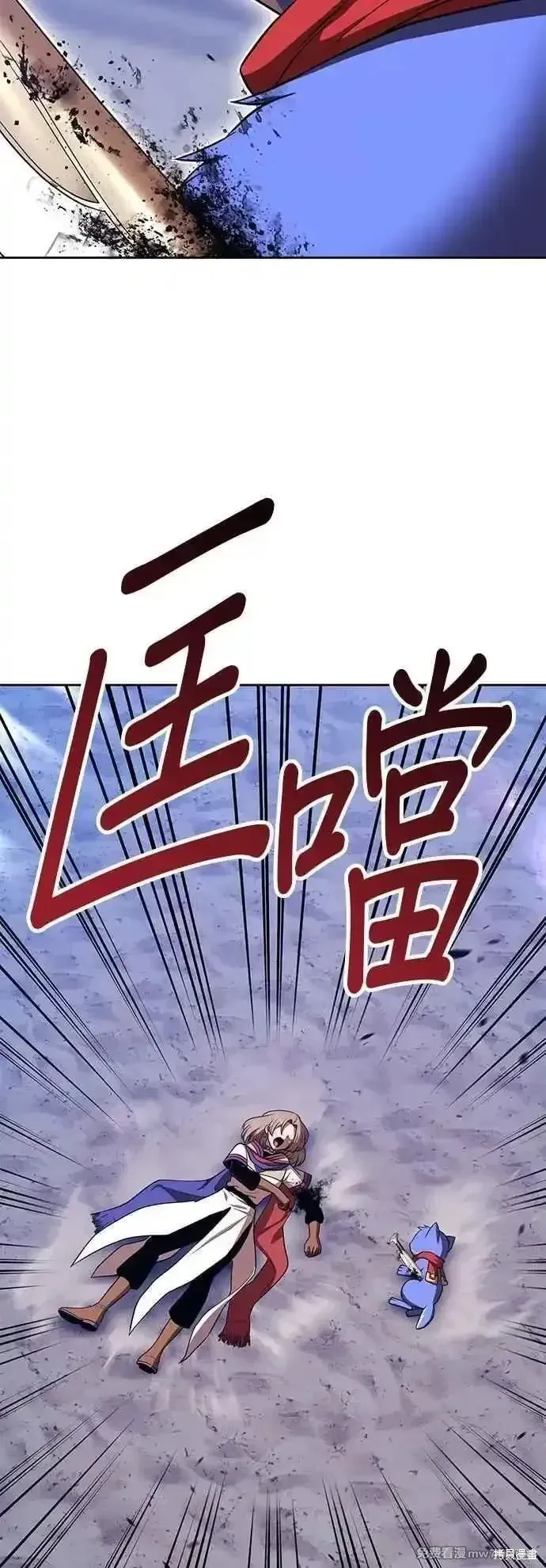 第二季 第40话187