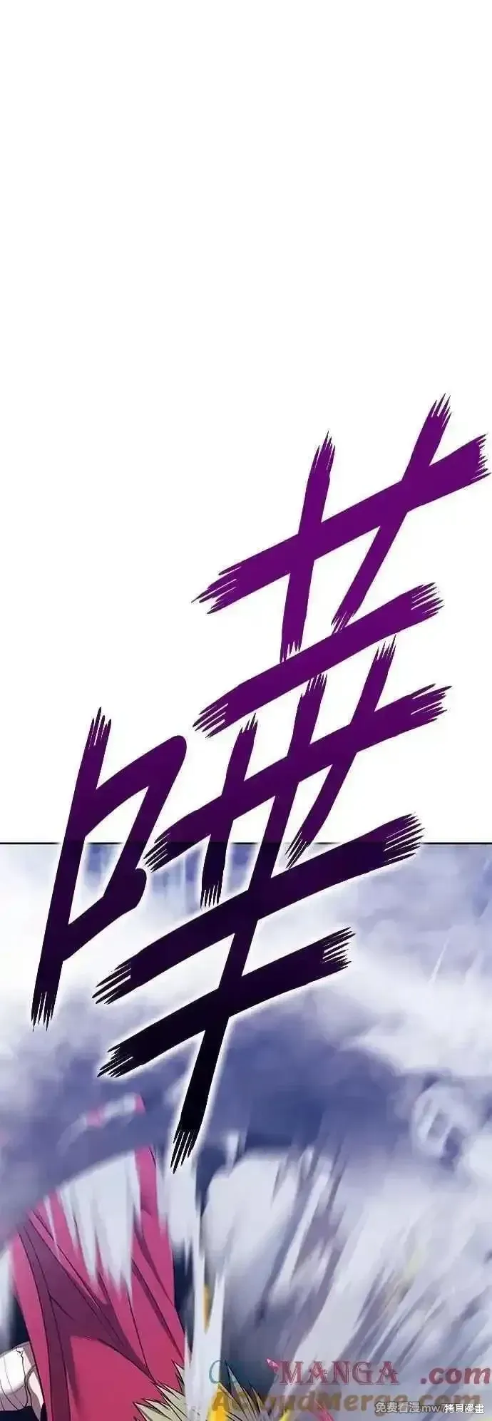 第二季 第44话80