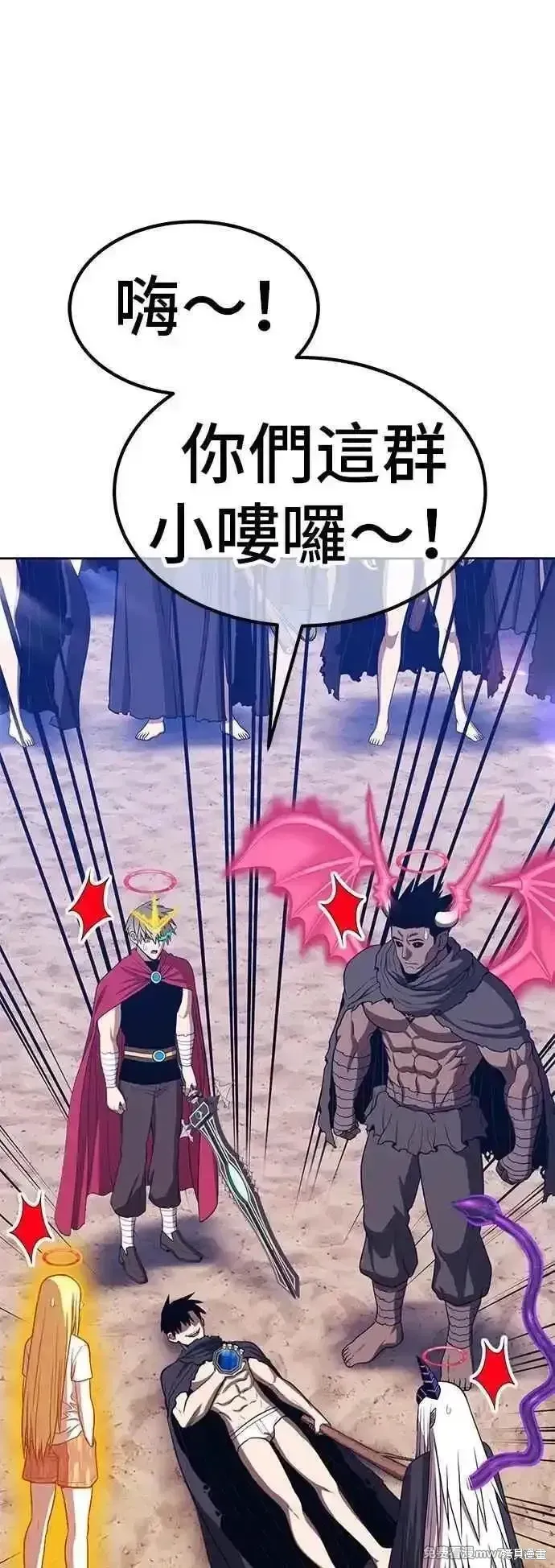 第二季 第46话117