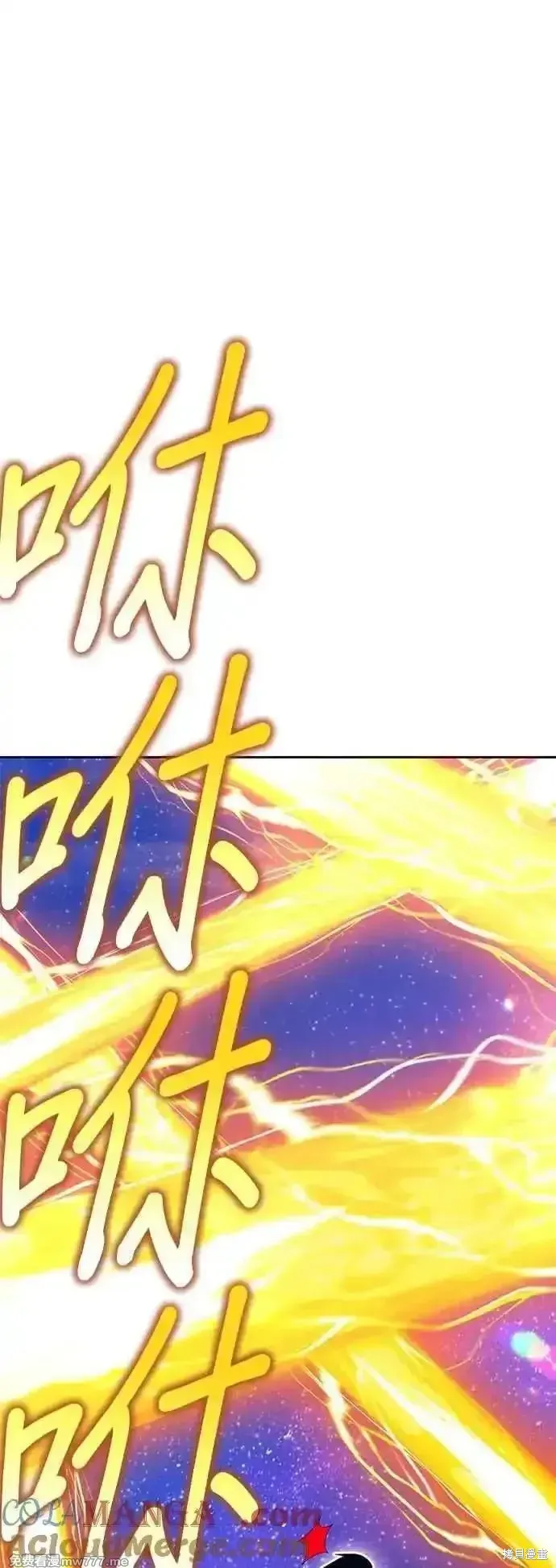 第二季 第48话64