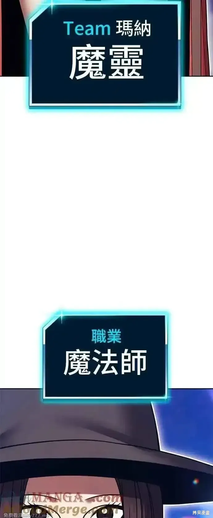 第二季 第41话252