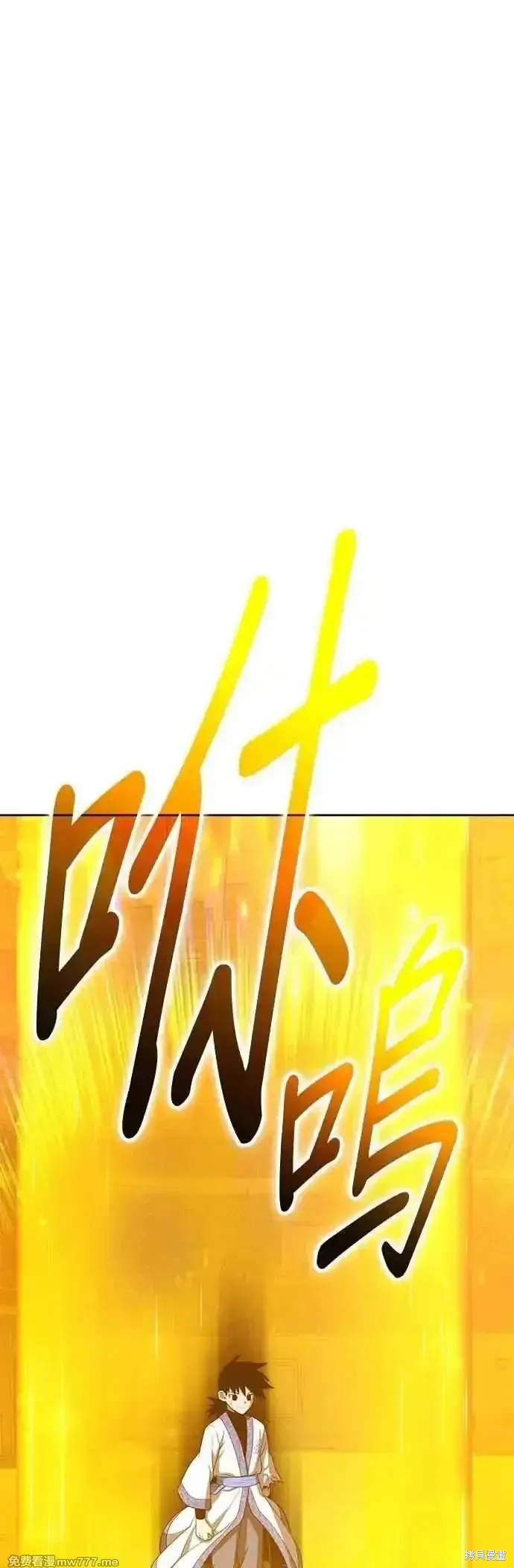 第二季 第49话138