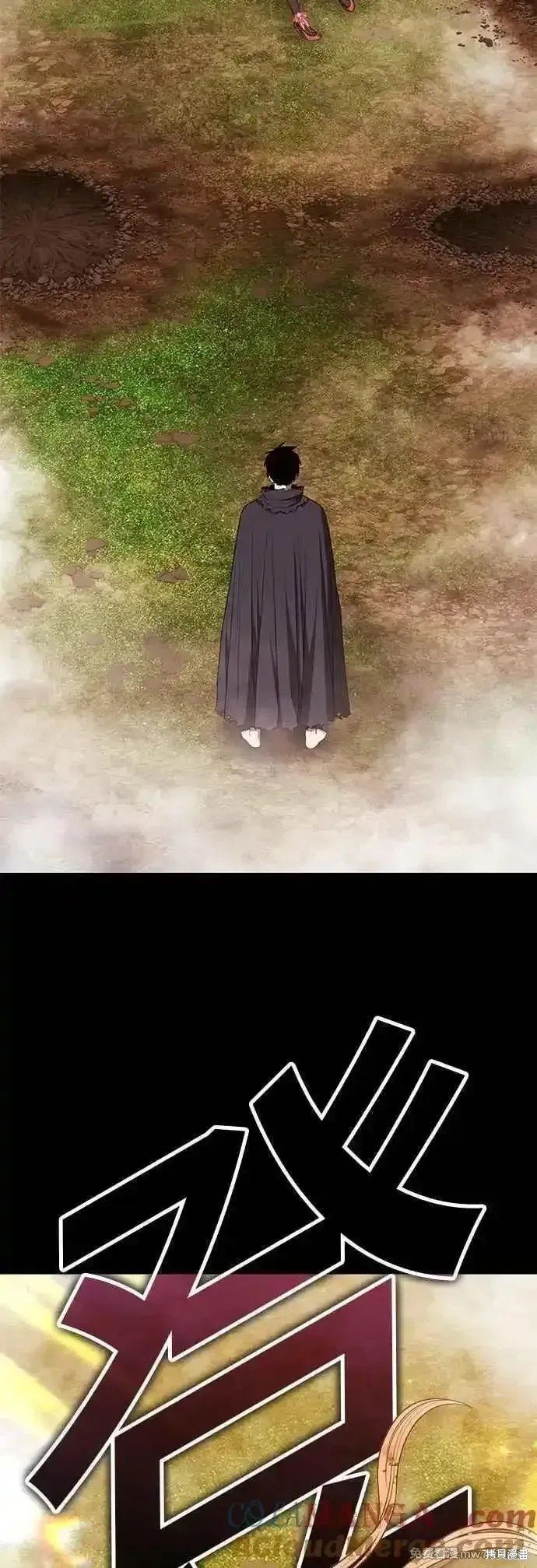 第二季 第49话72