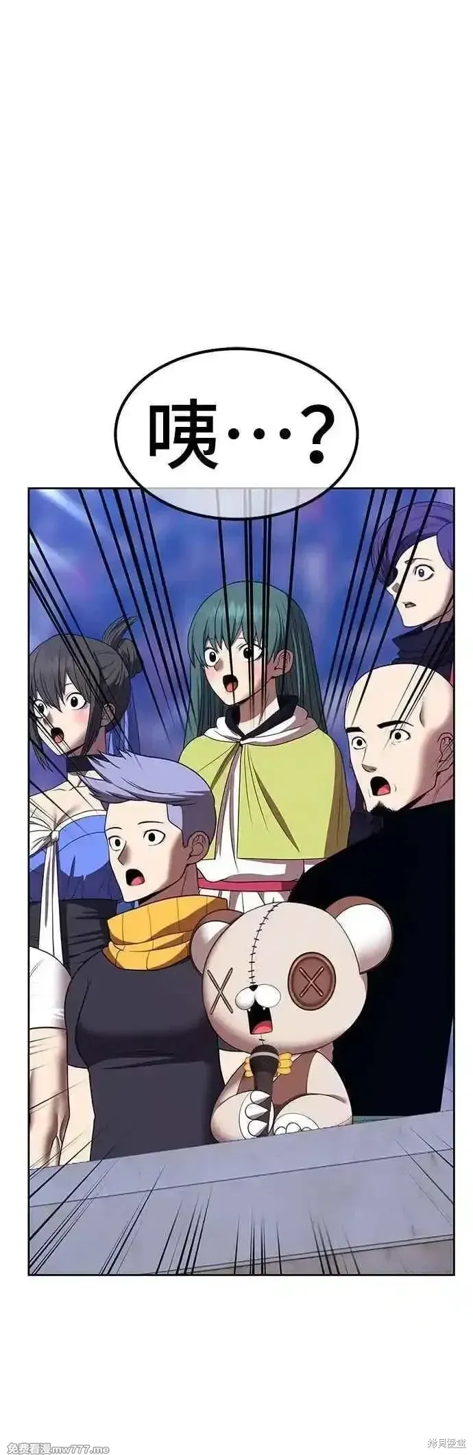 第二季 第51话191