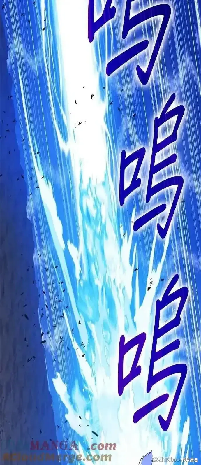 第二季 第41话40