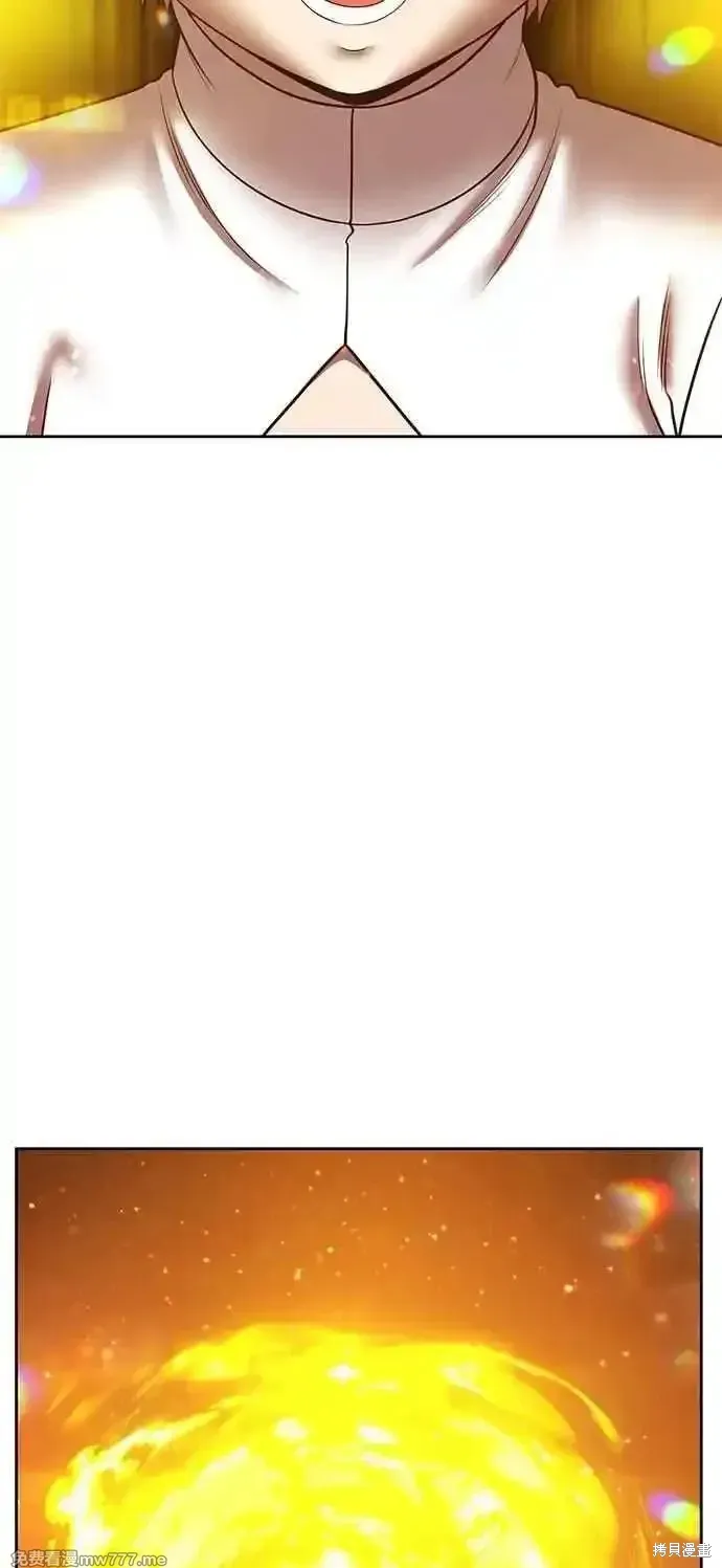 第二季 第43话118