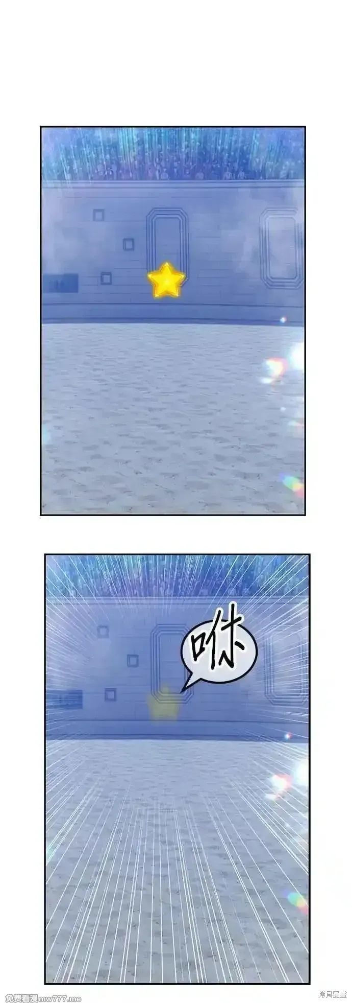 第二季 第49话195