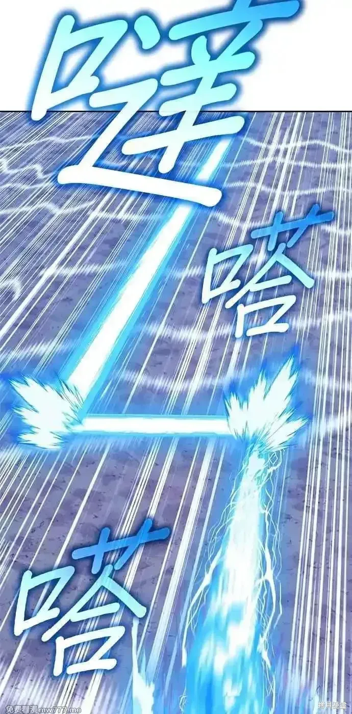第二季 第41话50