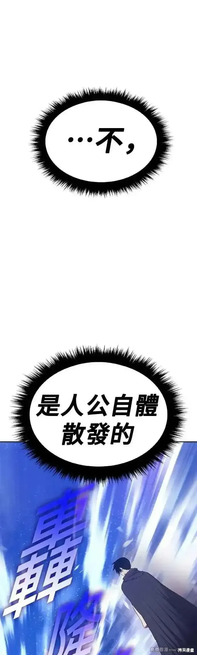 第二季 第49话162