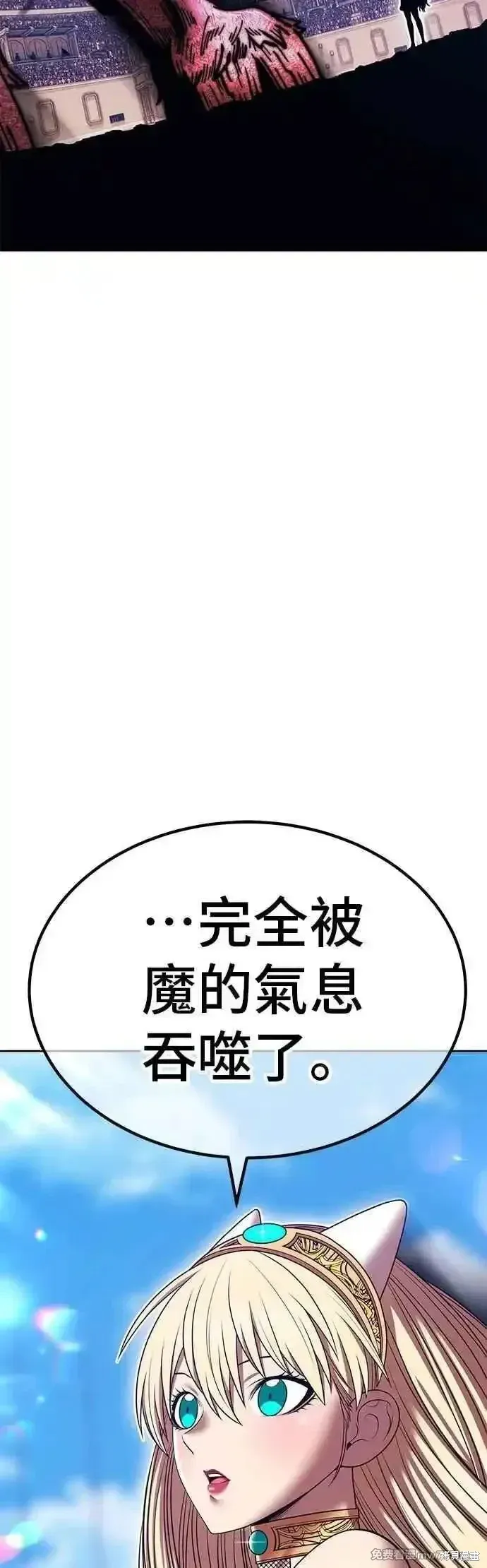 第二季 第45话122