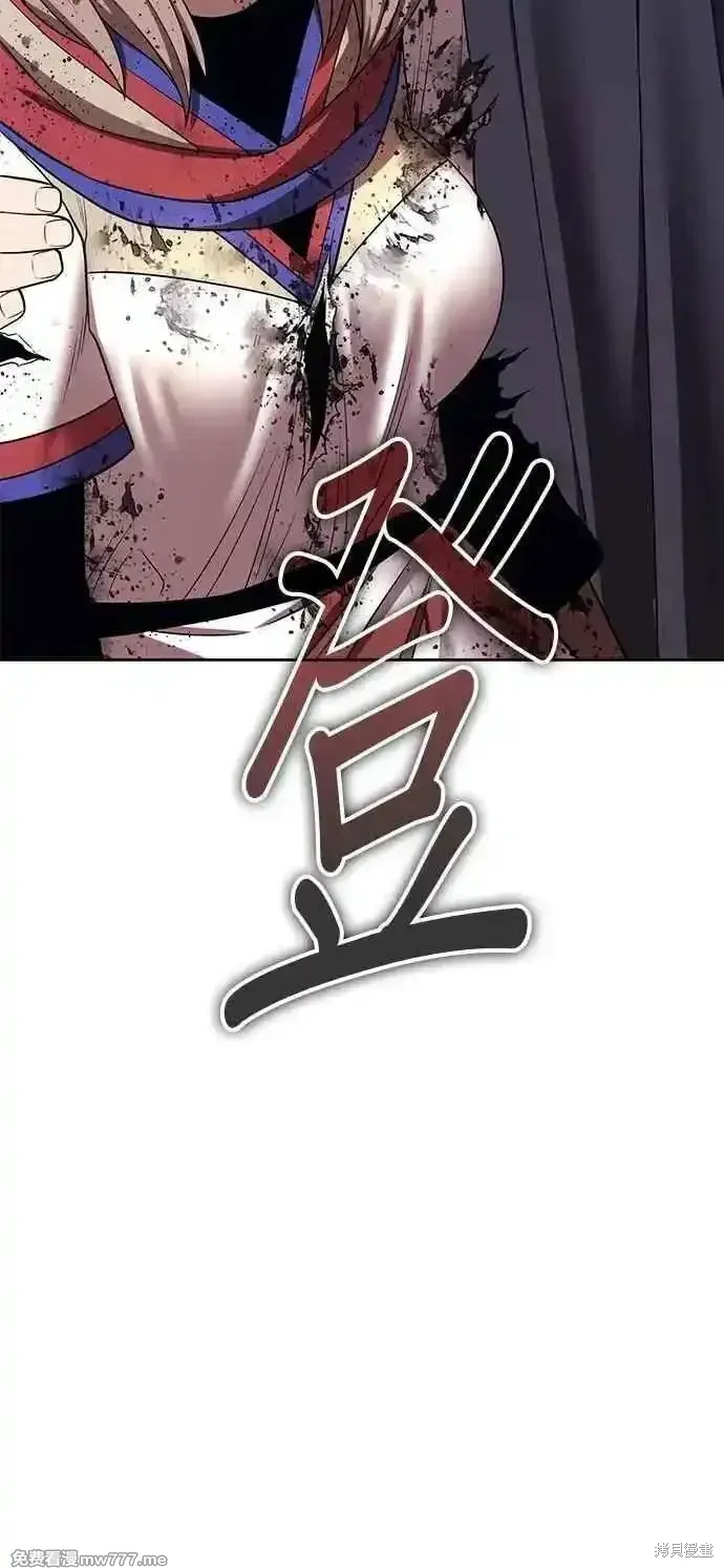 第二季 第41话107