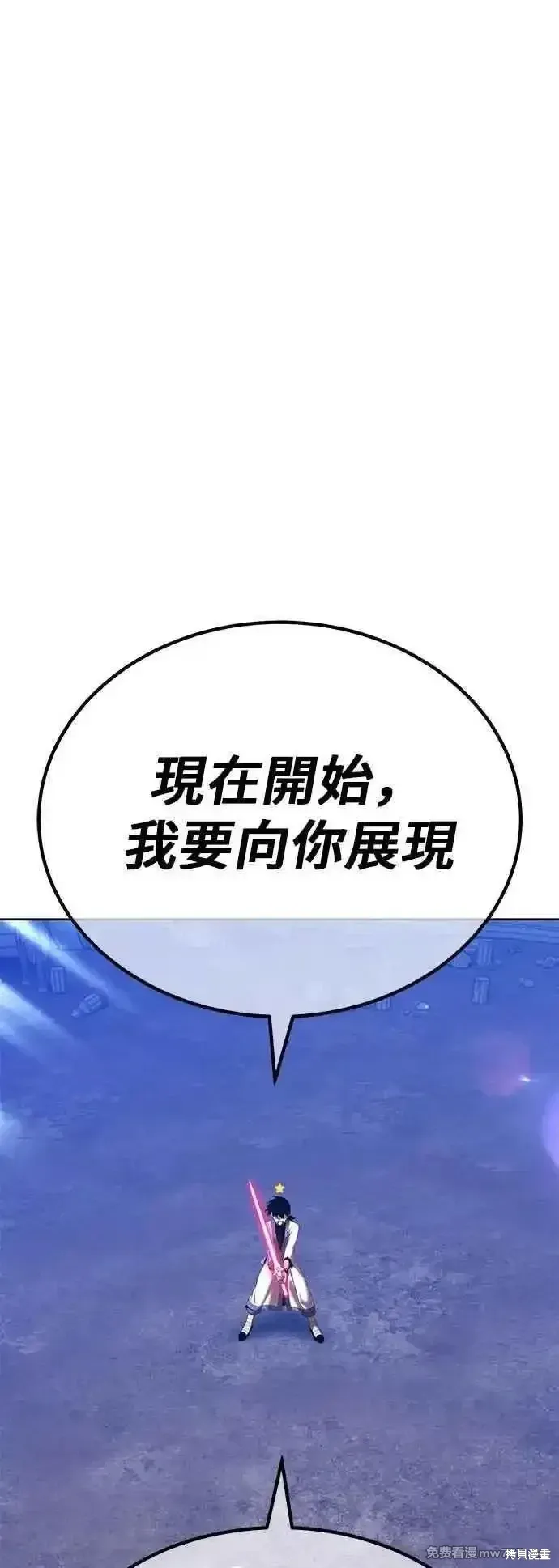第二季 第51话59