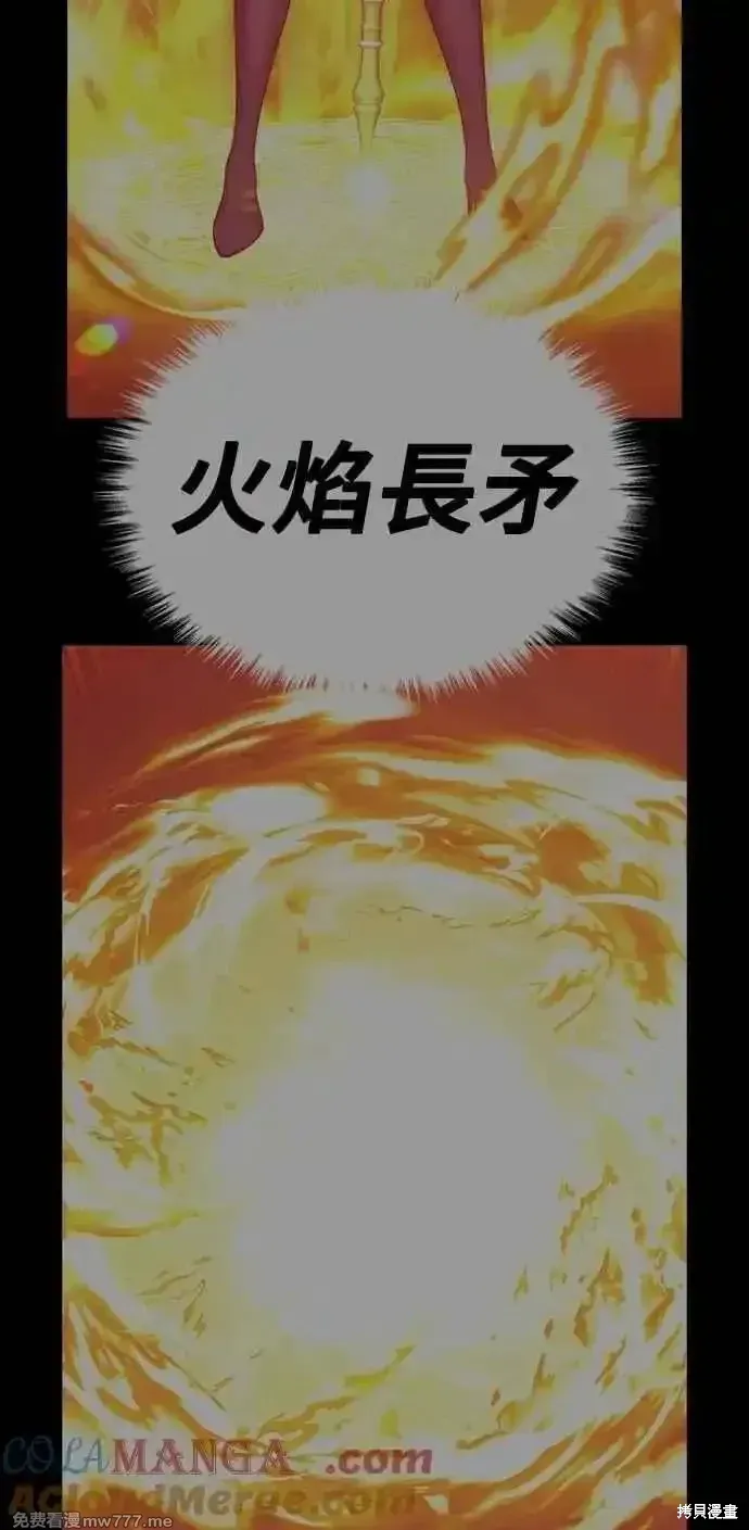 第二季 第43话92