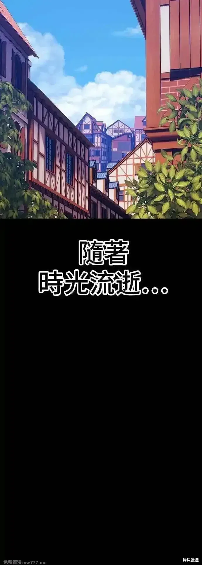 第二季 第40话37