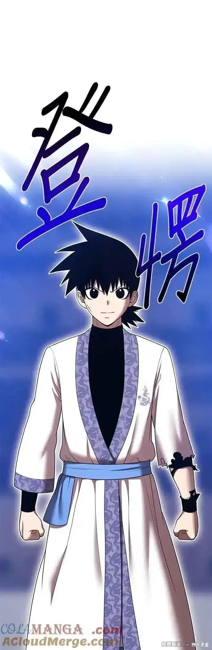 第二季 第49话28