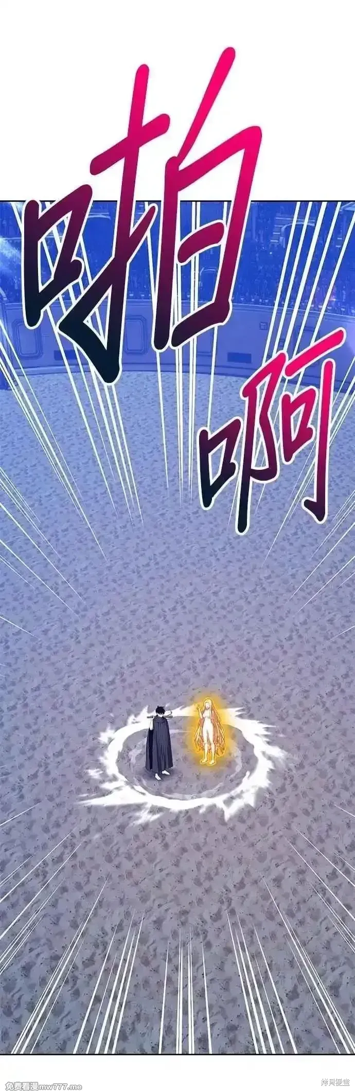 第二季 第51话189
