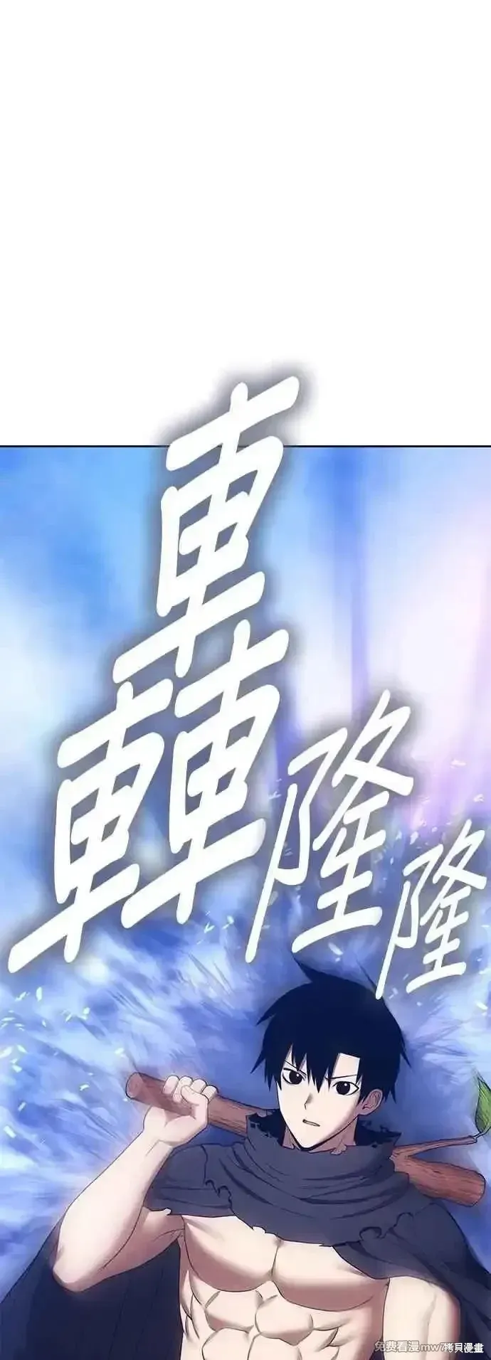 第二季 第49话159