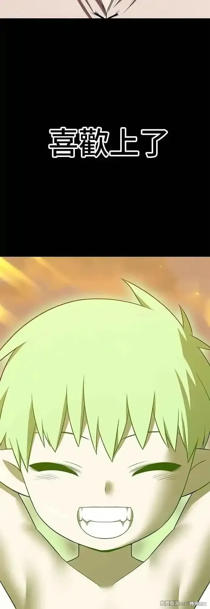 第二季 第40话25
