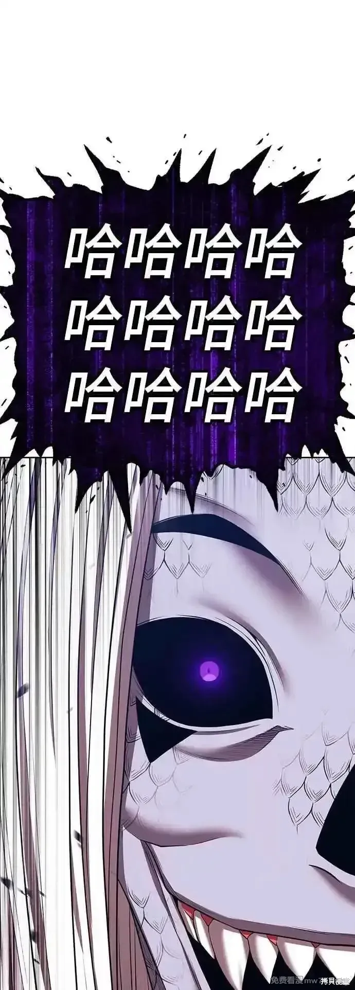 第二季 第44话189