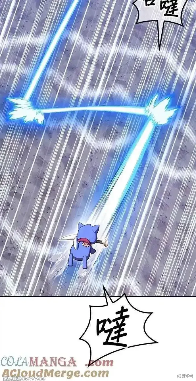 第二季 第41话36