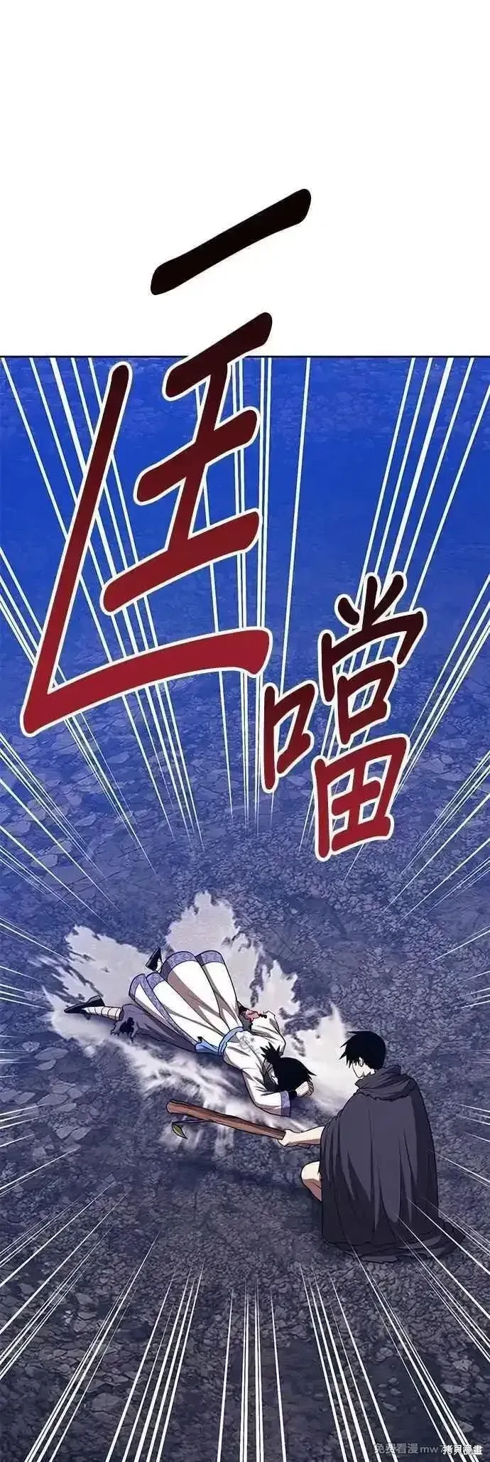 第二季 第48话218