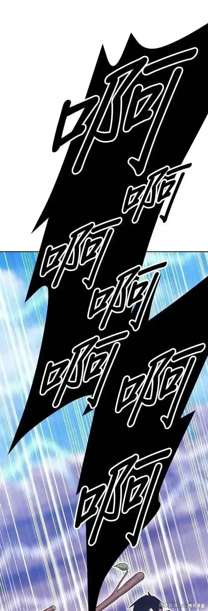 第二季 第46话161